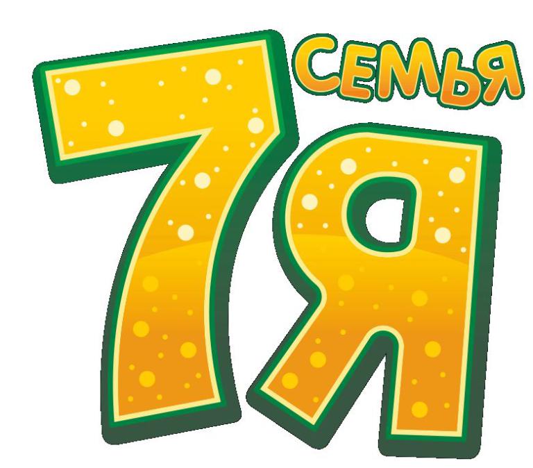 7ja